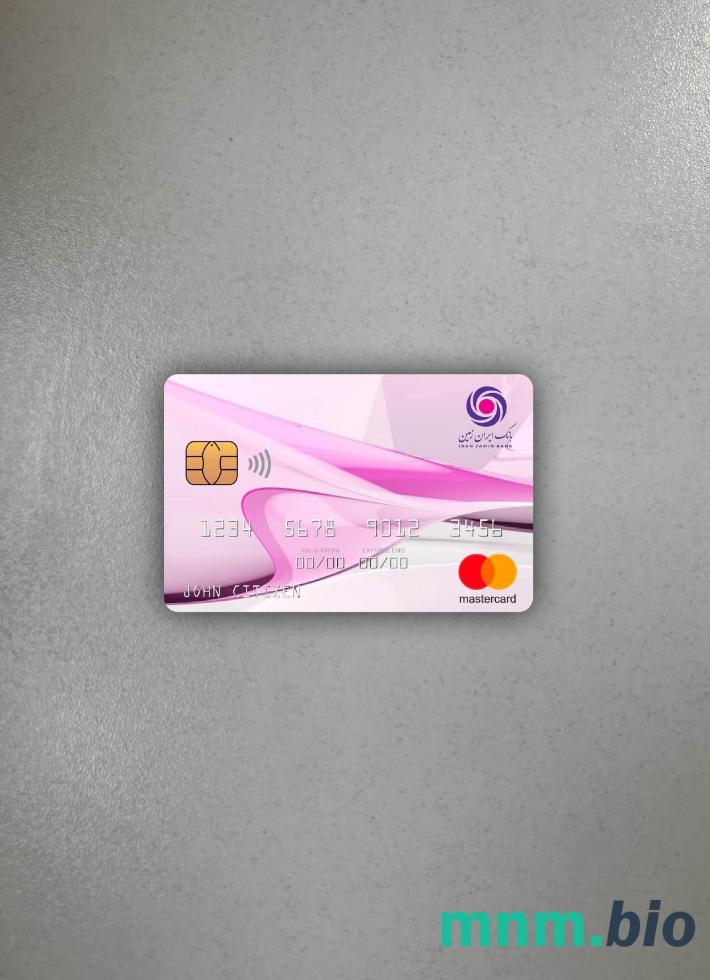 Iran Zamin bank wygląd zdjęcia mastercard skan PSD + zdjęcie